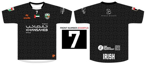 Dubai Irish FC Development Away Shirt 2025 (Kids)