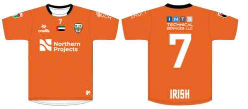 Dubai Irish FC Emerging Talent Away GK Shirt 2025 (Kids)