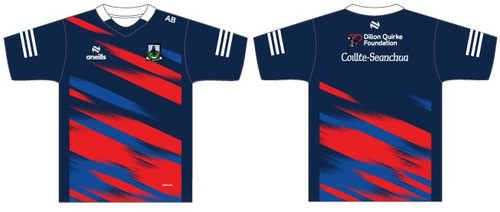 Colt Shanahoe GAA Team Short Sleeve Training Top 2026 (Kids)