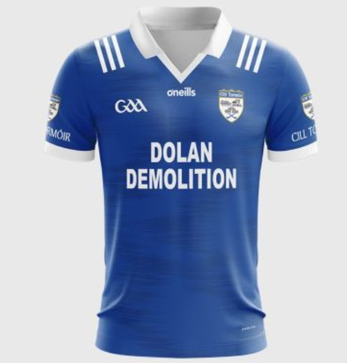 Kiltormer GAA Team Jersey (Kids)