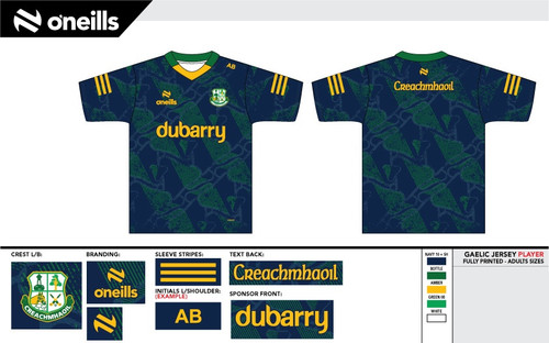 Craughwell Team Short Sleeve Training Top 2026 (Adults)