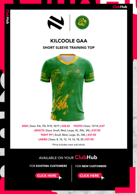 Kilcoole GAA Training Jersey (Kids)