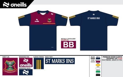 St Marks Boys National School - The Glen Team Short Sleeve Training Top (Adults)