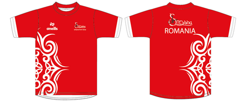 Steysha Training Jersey 2026 (Youth)
