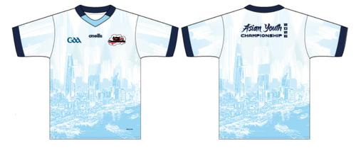 Asian Youth Games Club Jersey 2026 (Kids)