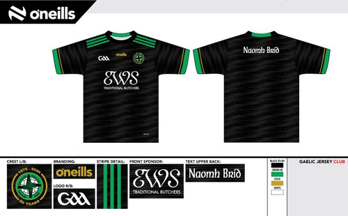 Naomh Brid GAA Team Jersey (Kids)