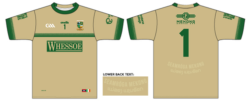 Mekong Shamrocks Club Keeper Jersey 2026 (Adults)