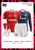 Edenderry GAA Pack 2 (Kids)