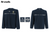Craughwell Tropical Windbreaker (Youths)