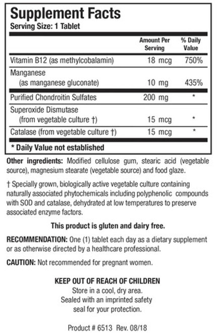 Chondro-Plus 120T - Supplement Facts