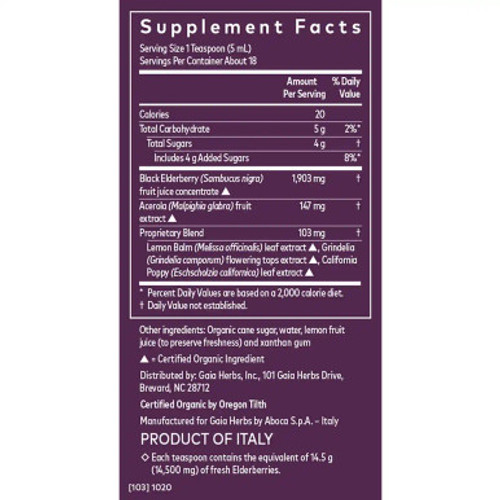 Black Elderberry Syrup - Nighttime Formula 3oz label by Gaia Herbs