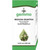 Sequoia gigantea 125ml by Seroyal Unda Sequoia gigantea 125ml by Seroyal Unda