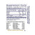 Marine Collagen Premier 7oz label by Premier Research Labs