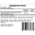 Phosphatidylserine 60sg label by ecological formulas