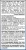 Traumeel Tablets 100t by MediNatura