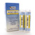 Guna-Virus /2 tubes of 4g each(80 granules) by GUNA