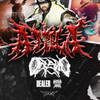 Reserved Seating - ATTILA: America's Rejects Tour @ The WC Social Club - 2025-03-20