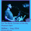 General Admission  - Mindless Vitality- For The Birds -Phantom Sam- Corners Of The Sky @ SK8 BAR - 2025-08-23
