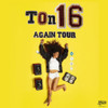 Reserved Table for 4 - TONI ROMITI: T0n16 Again Tour @ The Annex - 2026-09-02