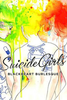 General Admission - SuicideGirls: Blackheart Burlesque @ Emerson Theater - 2018-04-20