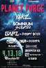 General Admission - Tier 2 - Friday The 13th Planet Purge - Yakz Headlining  @ Candela - 2018-04-13