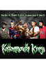 General Admission - FREE TICKET - Kottonmouth Kings - FREE SHOW! @ The WC Social Club - 2023-06-21