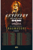 General Admission - SkyDxddy @ PDX Event Center  - 2023-12-10