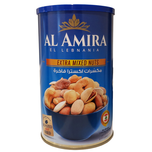 Al-Amira Extra Nuts 450 gr (15.87oz) مكسرات اكسترا