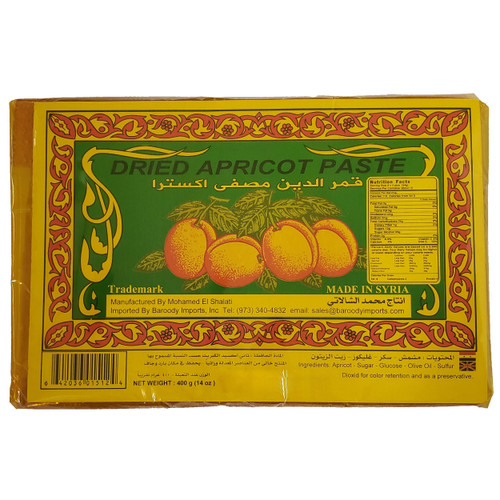 Shalati Dried Apricot Paste 14oz رقائق قمر الدين "المشمش"  مصفى اكسترا