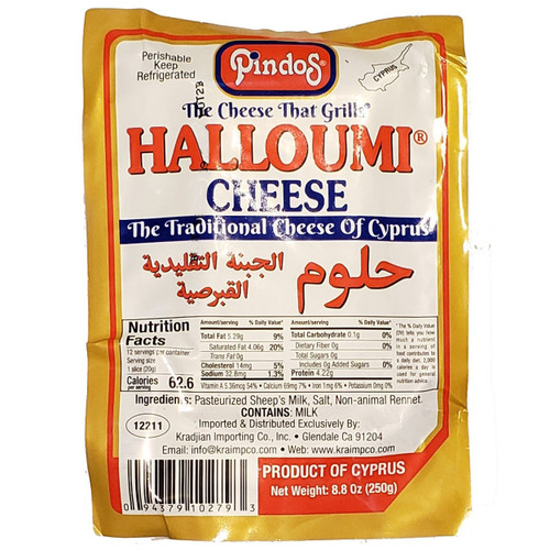 Pindos Halloumi Cheese 8.8 oz