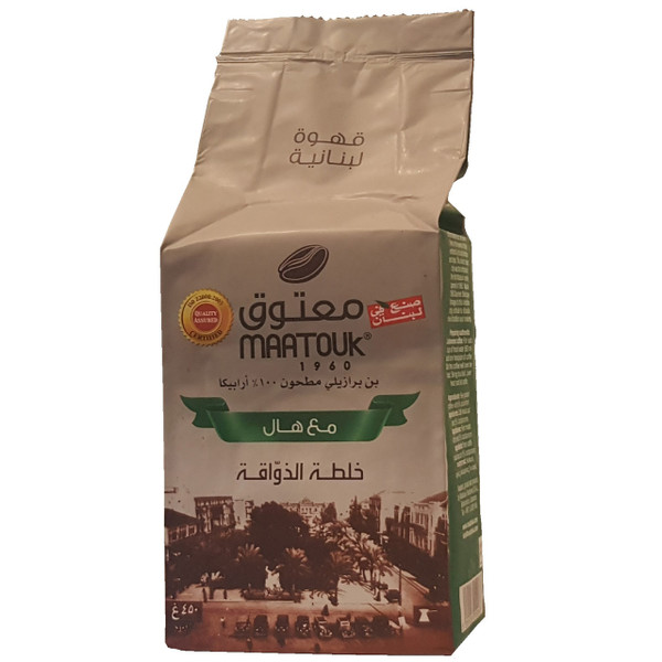 Maatouk Coffee Original 100% Fine Ground w/Cardamom 1 lb قهوة أصلية 100٪ مطحونة ناعمة مع الهيل