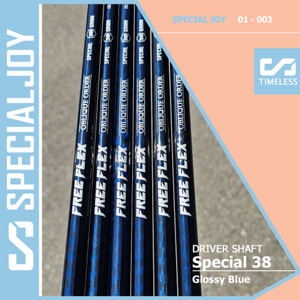 FreeFlex OBLIQUE ORDER Glossy Blue Driver Shafts .335 Tip