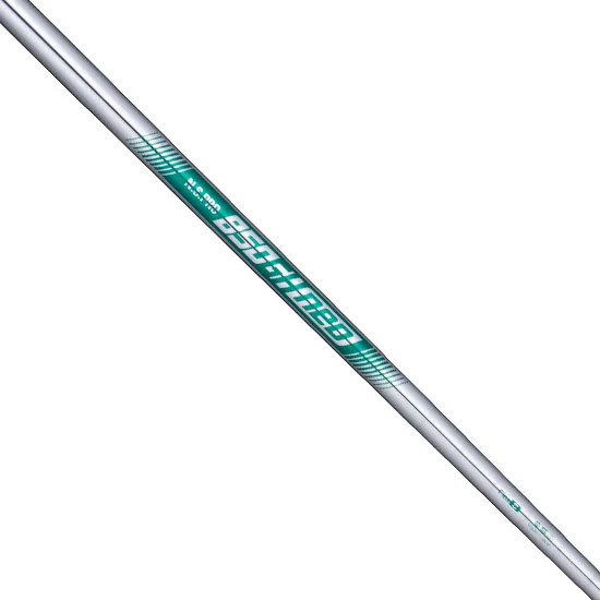 Nippon N.S. PRO 850GH NEO Iron Shafts
