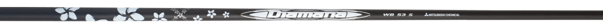 Mitsubishi Shafts Diamana