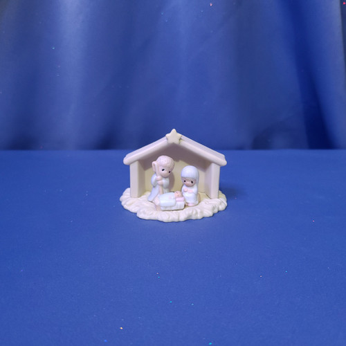 Precious Moments Sugar Town Nativity Figurine by Enesco.