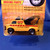Breakdown Van Auto Relay 24 Hr. Towing 1985 (Yellow) by Matchbox.