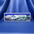 Annual Holiday Toy Truck and Racers (1997) by Amerada Hess Corporation.