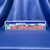 Annual Holiday Toy Truck and Racers (1997) by Amerada Hess Corporation.