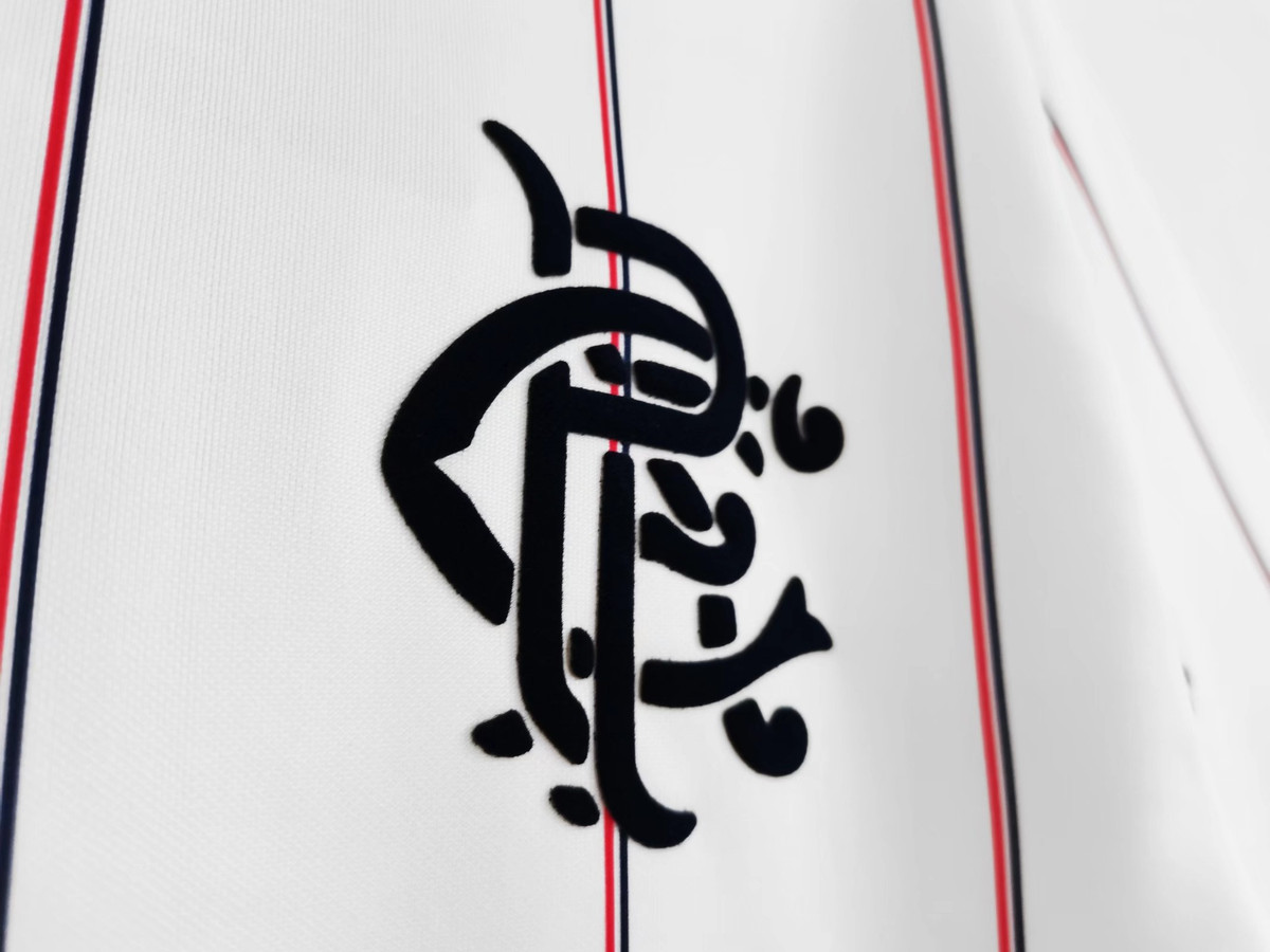 Rangers 82/84 Men's Away Retro Shirt