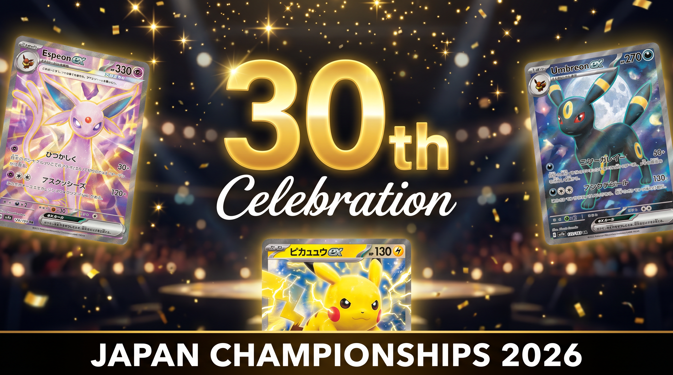 30th Celebration Japan Championships 2026 — Espeon ex, Umbreon ex, Pikachu ex