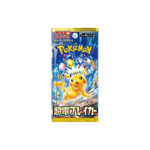 Pokemon Super Electric Breaker Booster