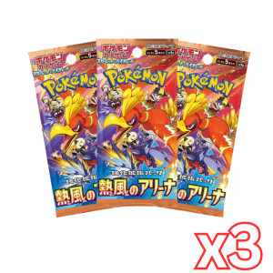 Pokemon Heat Wave Arena Booster 3 Packs
