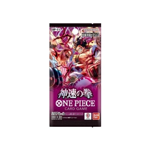 One Piece Fist of God Speed Booster OP-11