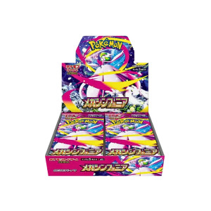 Pokemon Mega Symphonia Japanese Booster Box