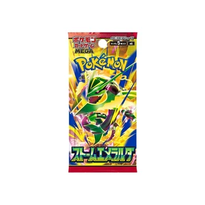 Pokemon Storm Emeralda Japanese Booster