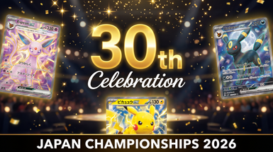 30th Celebration Boxes Revealed at Japan Championships — Espeon ex, Umbreon ex & Pikachu ex Are Here!