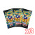 Pokemon Crown Zenith Booster Pack 3 Packs