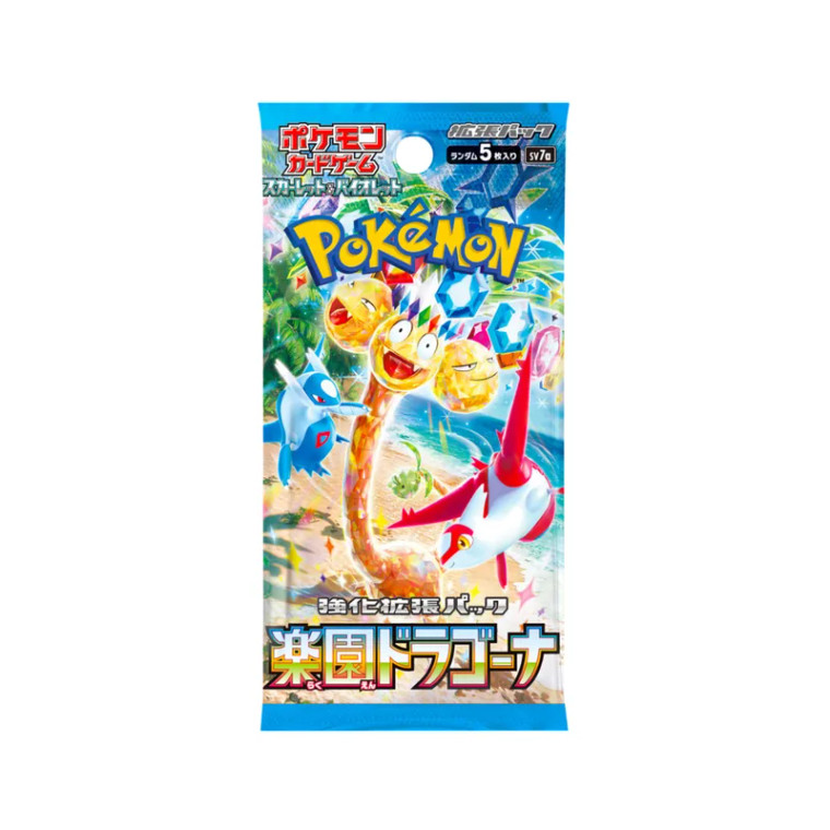 Pokemon Paradise Dragona Japanese Booster Pack SV7A