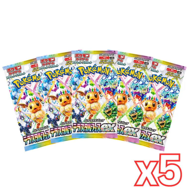 Pokemon Terastal Festival Booster 5 Packs