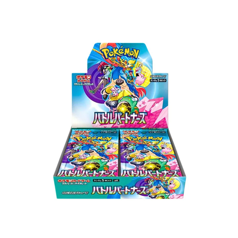 Pokemon Battle Partners Japanese Booster Box